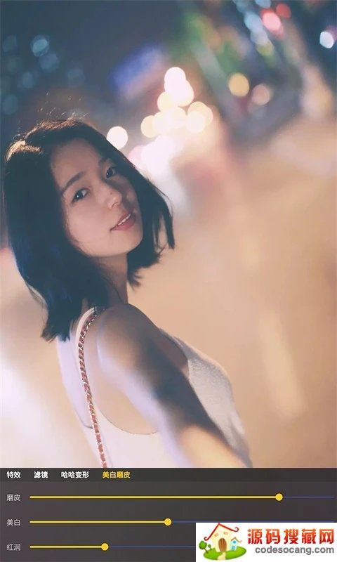 动感搞怪照相机官方版 动感搞怪照相机官方版