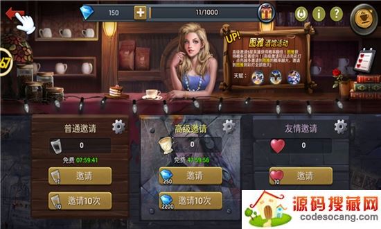 废土救赎 废土救赎