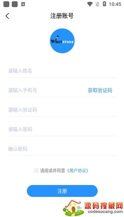 whetstone os�ֻ���