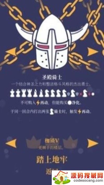 瓦里安走卒 瓦里安走卒