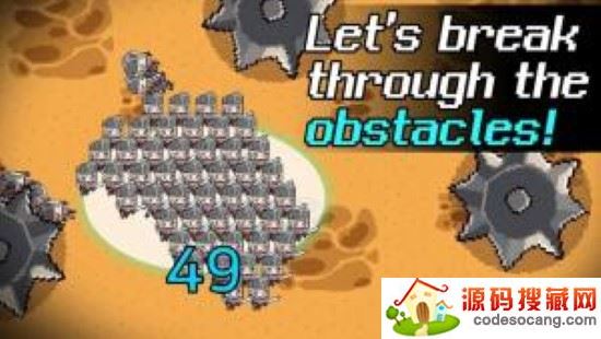 数字骑兵 数字骑兵