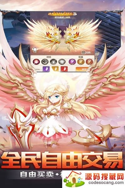 梦幻契约送V3特权 梦幻契约送V3特权