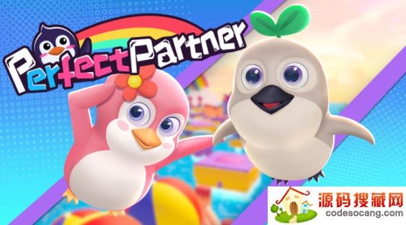 最佳搭档perfect partner 最佳搭档perfect partner