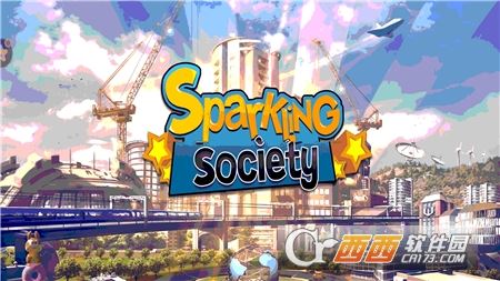 模拟小镇生活 模拟小镇生活