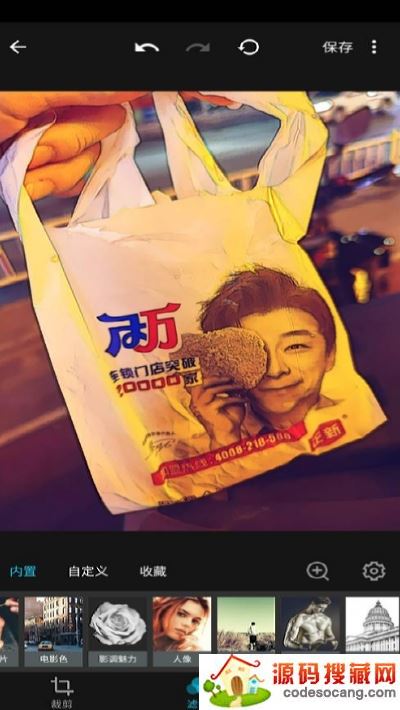 MIX滤镜v4.9.9 MIX滤镜v4.9.9