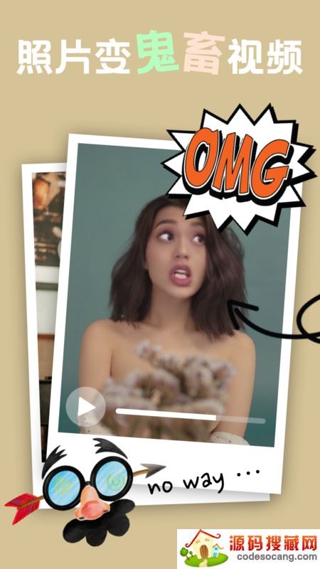 小影视频 小影视频