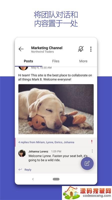 Teams(企业办公) Teams(企业办公)