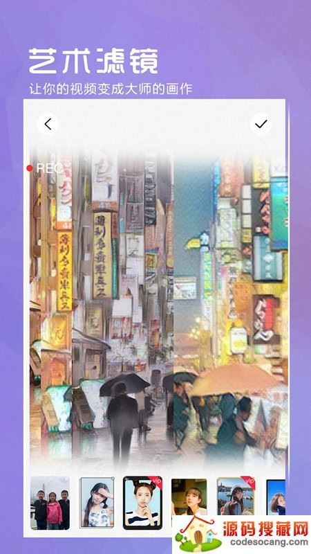 VSCO美颜相机 VSCO美颜相机