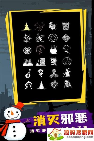 魔法生存中文最新版 魔法生存中文最新版