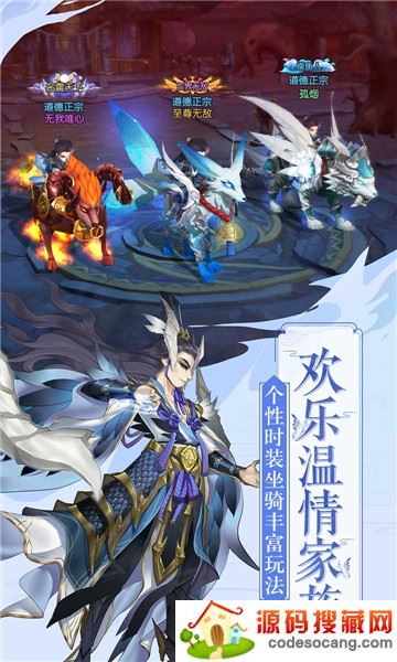 尘缘单机版 尘缘单机版