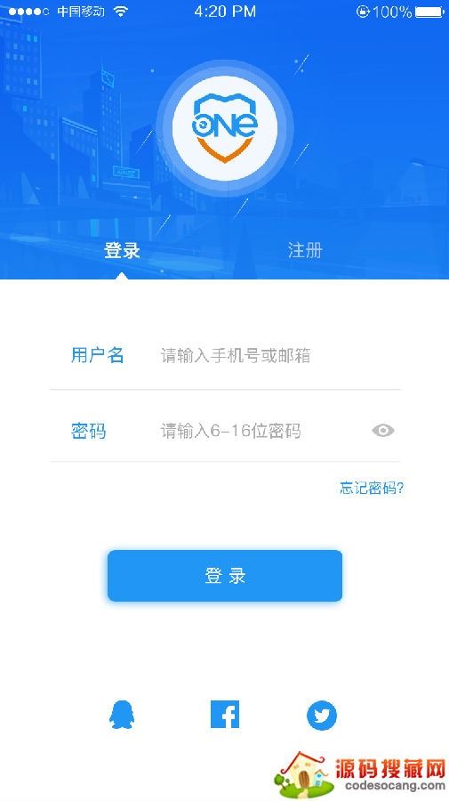 Onecam智能监控 Onecam智能监控