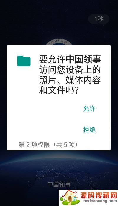 йapp