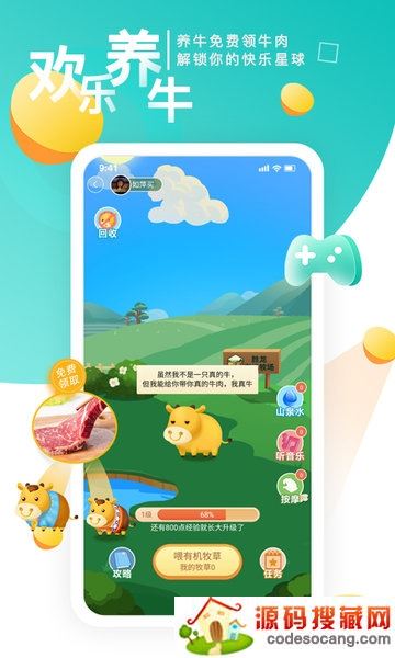 凯迪网自媒体平台 凯迪网自媒体平台