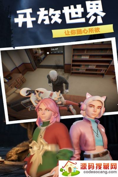 藏在这安全 藏在这安全