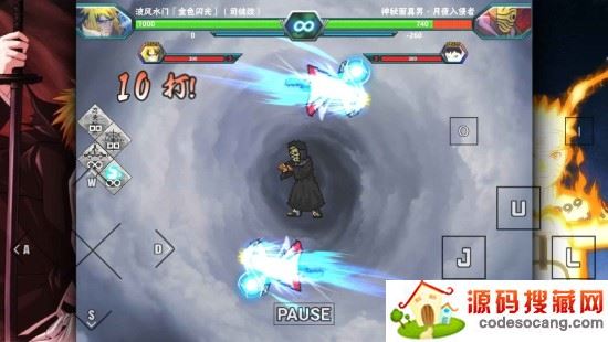 bvn雨兮改4.2.3经典版 bvn雨兮改4.2.3经典版