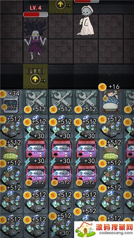 末日生存笔记 末日生存笔记