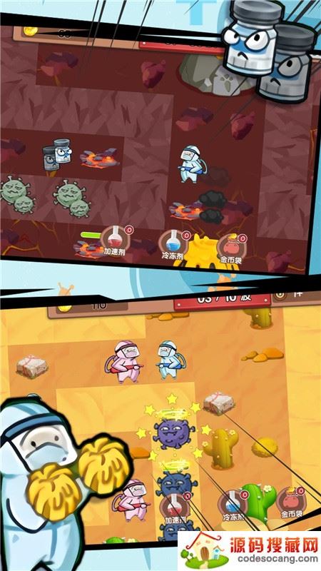 人类还能赢吗 人类还能赢吗