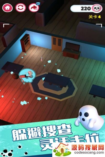 幻境逃脱最新版 幻境逃脱最新版