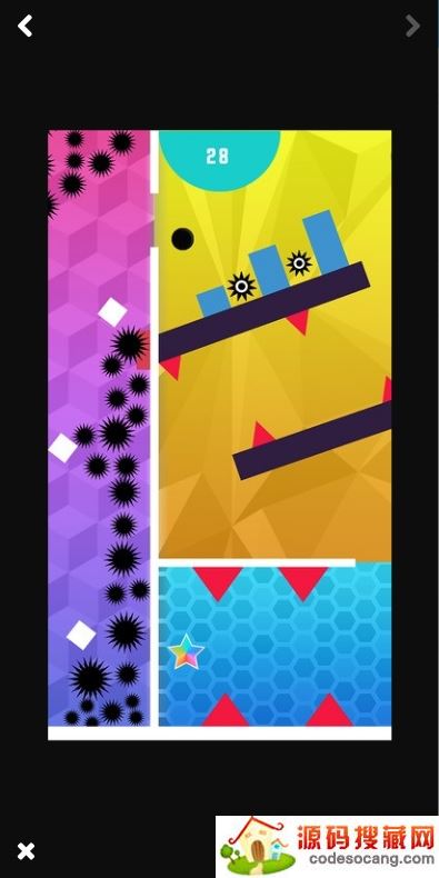 灵活的球游戏 灵活的球游戏