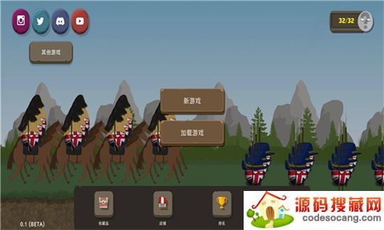 波兰球之战 波兰球之战