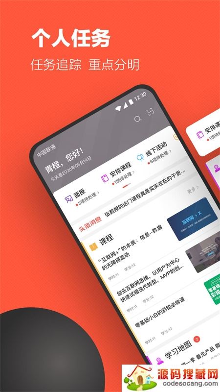 2017-2-24 15-41-21.png