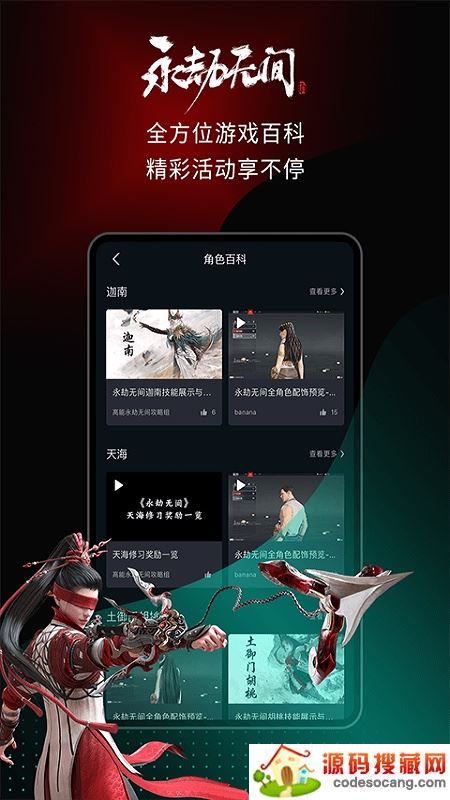 高能时刻短视频 高能时刻短视频