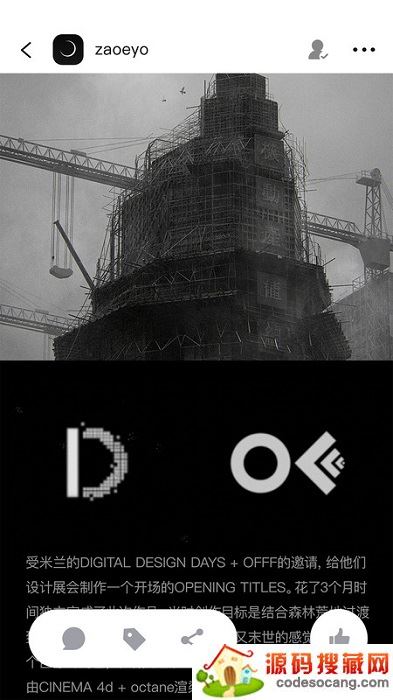 由我YouOwn app 由我YouOwn app