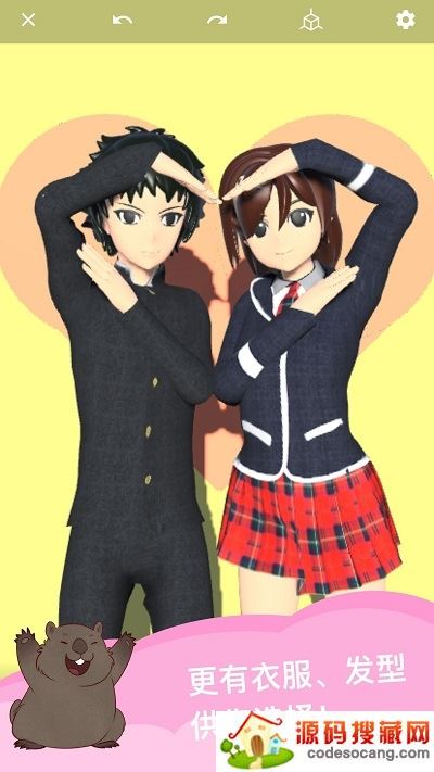 魔法人形师 魔法人形师