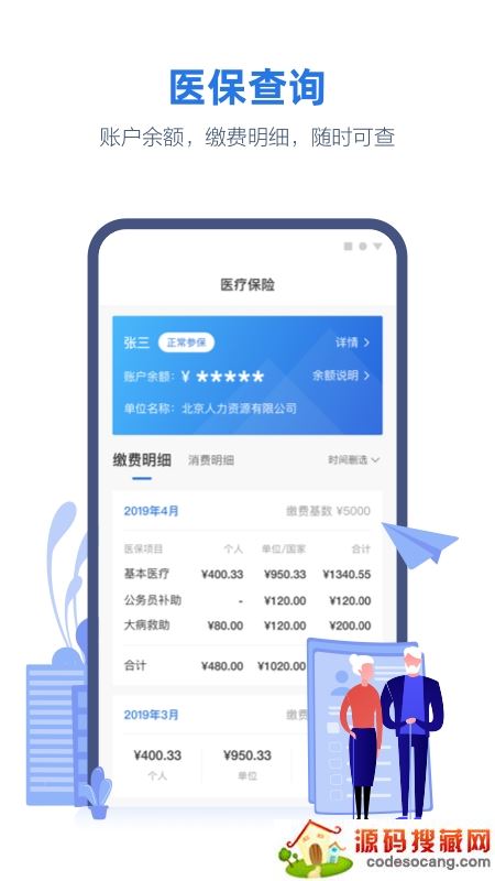 线上三门峡 线上三门峡