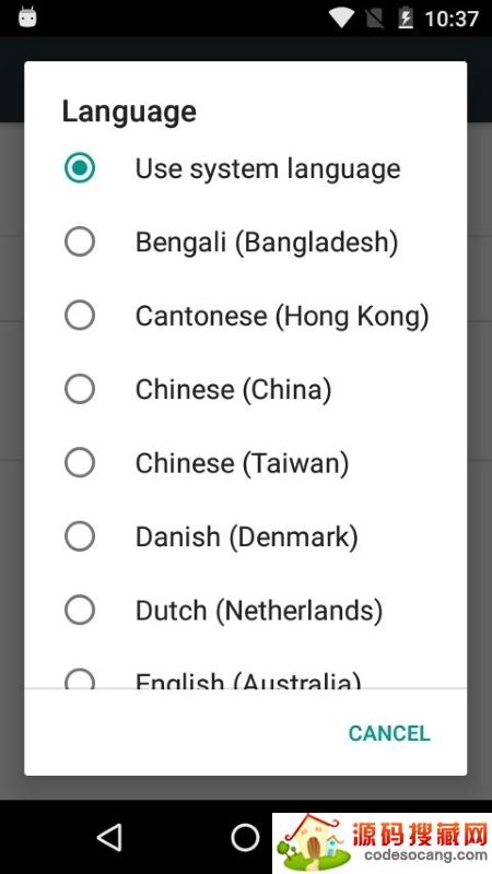 谷歌语音服务Speech Services by Google 谷歌语音服务Speech Services by Google