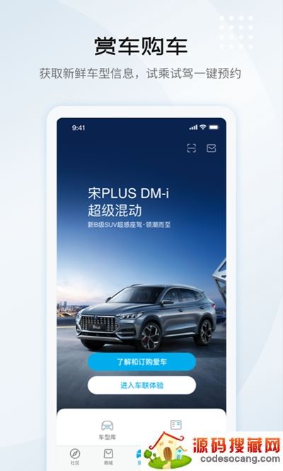 ǵapp
