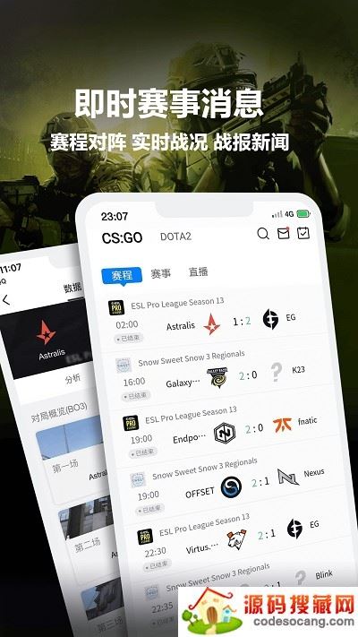 羺ƽֻ̨app