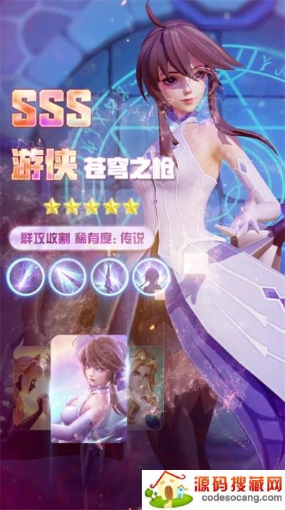 古古爱冒险 古古爱冒险