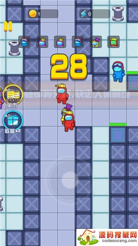 太空人躺平 太空人躺平