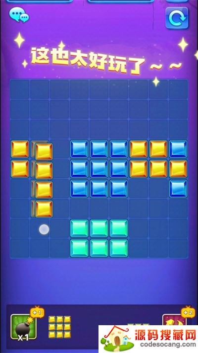 梦幻俄罗斯 梦幻俄罗斯