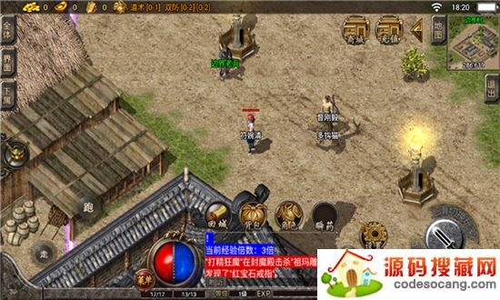 金碧传奇 金碧传奇