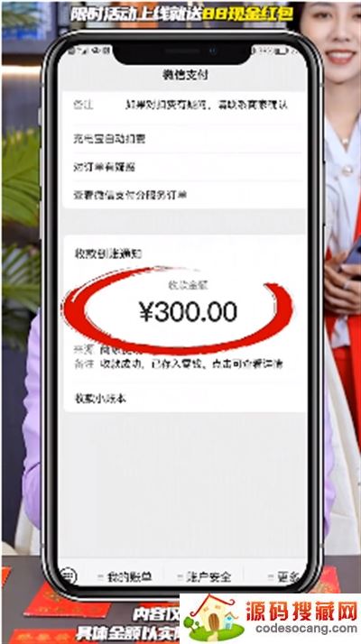 ״Ԫ