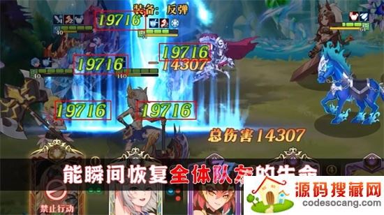 幻塔战姬 幻塔战姬