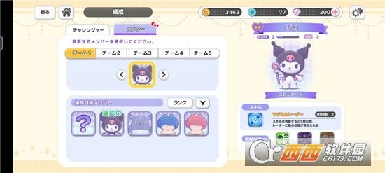 Ÿ漣֮
