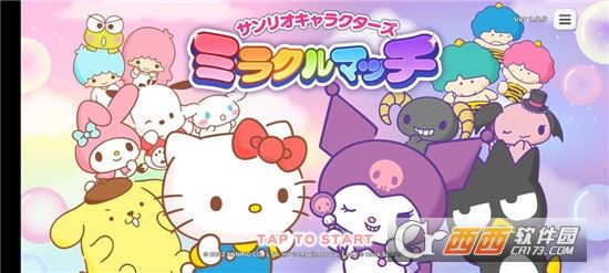 Ÿ漣֮׿