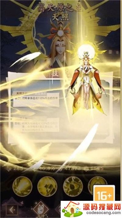 神行之地 神行之地