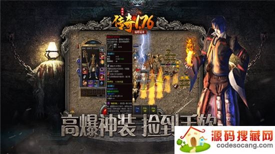 执迷无限刀 执迷无限刀