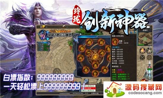 玲珑创新神器 玲珑创新神器