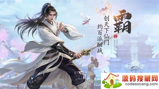 大唐打更人 大唐打更人