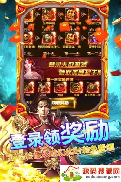 极限法则变态版 极限法则变态版