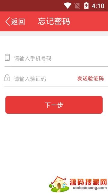 Ϻϸɲapp