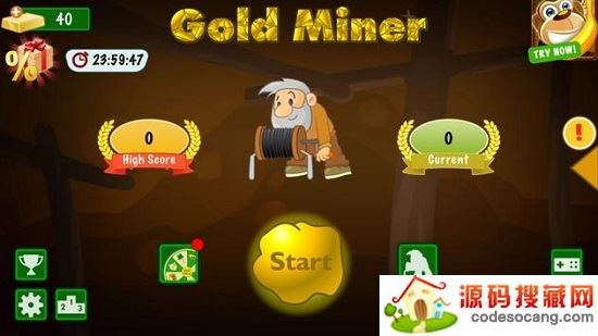 黄金矿工经典版(Gold Miner Classic) 黄金矿工经典版(Gold Miner Classic)