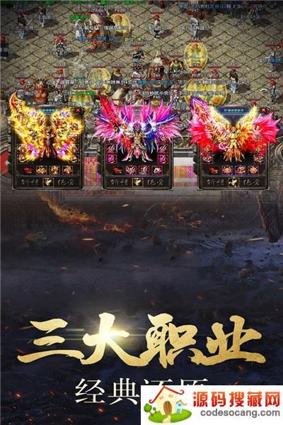 海盗传奇九游版 海盗传奇九游版