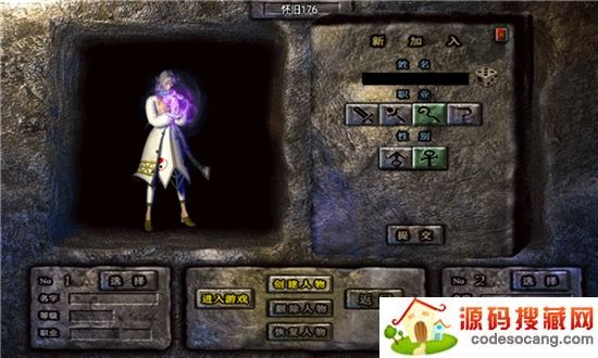 佛缘之路 佛缘之路