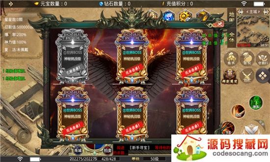 七七超超变 七七超超变